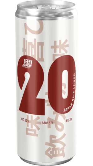 20 - JAPAN RICE LAGER
