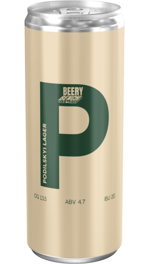 P - PODILSKYI LAGER
