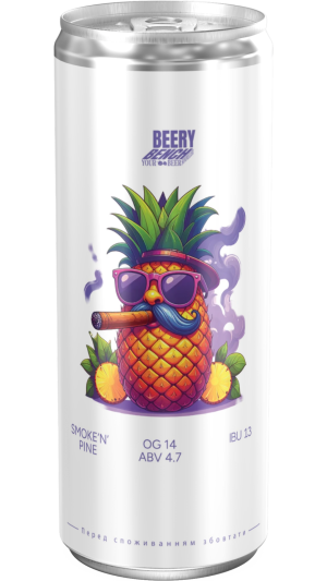 SMOKE’N’PINE